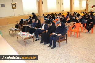 برگزاری مسابقه ایده شو در آموزشکده دختران نجف آباد  10