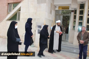 نام گذاری ساختمان بنام  سردار شهید حاج قاسم سلیمانی درآموزشکده  فنی و حرفه ای دختران نجف آباد  6