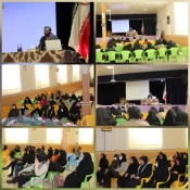 جلسه ای با محوریت برخورد ایجابی و سلبی در حوزه عفاف و حجاب در آموزشکده دختران  نجف آباد 2