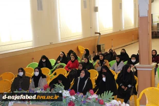 جلسه ای با محوریت برخورد ایجابی و سلبی در حوزه عفاف و حجاب در آموزشکده دختران  نجف آباد 9