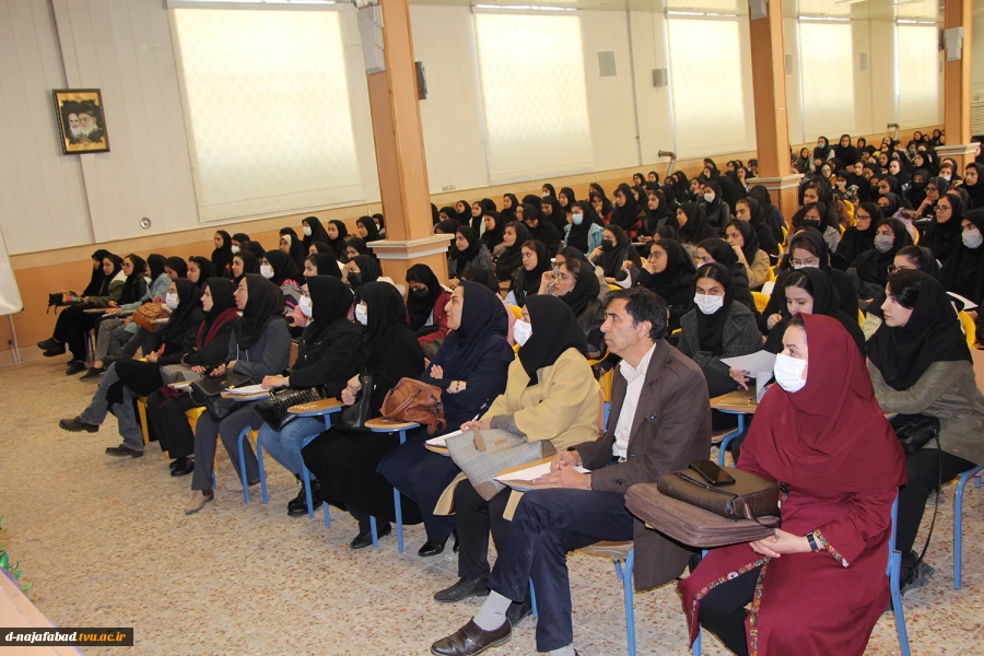 جلسه توجیهی کارآموزی دانشجویان آموزشکده فنی وحرفه ای دختران نجف آباد برگزار گردید 4