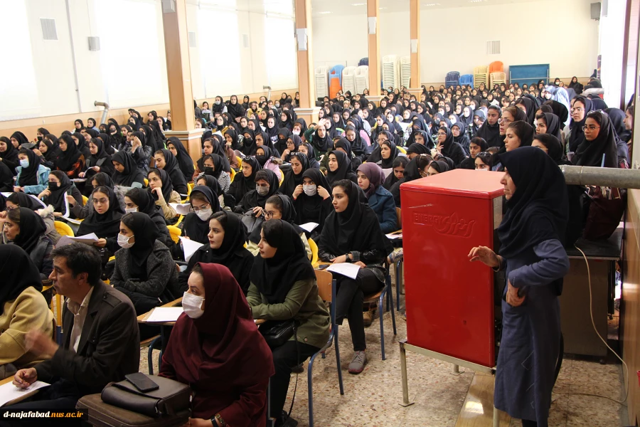 جلسه توجیهی کارآموزی دانشجویان آموزشکده فنی وحرفه ای دختران نجف آباد برگزار گردید 6
