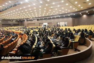 چهارمین اجلاسیه نمازاستان به میزبانی شهرستان نجف آباد  3