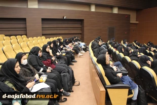 چهارمین اجلاسیه نمازاستان به میزبانی شهرستان نجف آباد  4