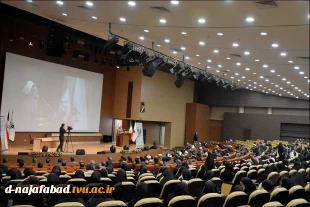 چهارمین اجلاسیه نمازاستان به میزبانی شهرستان نجف آباد  6