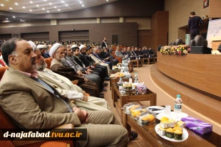 چهارمین اجلاسیه نمازاستان به میزبانی شهرستان نجف آباد  7