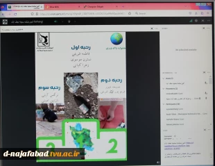 آیین اختتامیه جشنواره مسابقات پاک ورزی در آموزشکده فنی وحرفه ای دختران نجف آباد برگزار شد 7