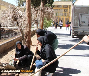 آیین روز درختکاری و کاشت نهال درمحوطه آموزشکده دختران نجف آباد  برگزار شد 4