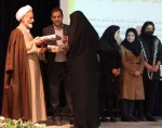 جشن ولادت با سعادت امام زمان (عج) درآموزشکده فنی وحرفه ای دختران نجف آباد برگزار شد 2