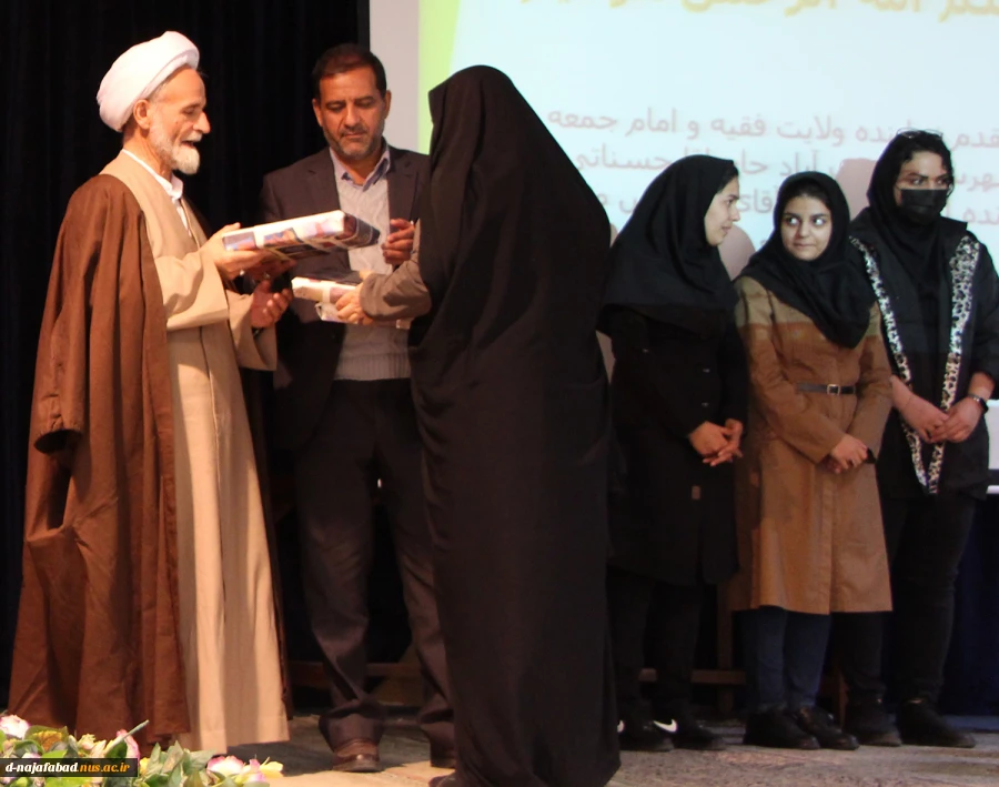 جشن ولادت با سعادت امام زمان (عج) درآموزشکده فنی وحرفه ای دختران نجف آباد برگزار شد 2