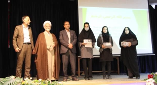 جشن ولادت با سعادت امام زمان (عج) درآموزشکده فنی وحرفه ای دختران نجف آباد برگزار شد 3