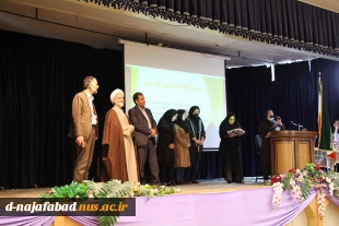 جشن ولادت با سعادت امام زمان (عج) درآموزشکده فنی وحرفه ای دختران نجف آباد برگزار شد 5