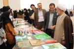 جشن ولادت با سعادت امام زمان (عج) درآموزشکده فنی وحرفه ای دختران نجف آباد برگزار شد 5