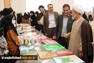 جشن ولادت با سعادت امام زمان (عج) درآموزشکده فنی وحرفه ای دختران نجف آباد برگزار شد 5