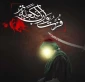 سالروز  شهادت امیر المومنین علی علیه السلام را تسلیت عرض می نماییم و آرزوی قبولی طاعات و عبادات شما عزیزان را در شبهای پر فضیلت قدر داریم التماس دعا