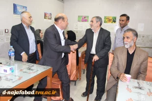 آیین تجلیل از پیشکسوتان بازنشسته وهمکاران گرامی  بهمراه ضیافت افطاری در آموزشکده فنی وحرفه ای دختران نجف آباد برگزار گردید 5