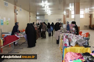 برپایی نمایشگاه و بازارچه مشاغل خانگی به مناسبت هفته مشاغل در آموزشکده دختران نجف آباد 
 3