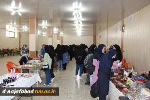 برپایی نمایشگاه و بازارچه مشاغل خانگی به مناسبت هفته مشاغل در آموزشکده دختران نجف آباد 
 7