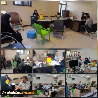 انجام آزمایشات سلامت پرسنل آموزشکده دختران نجف آباد
