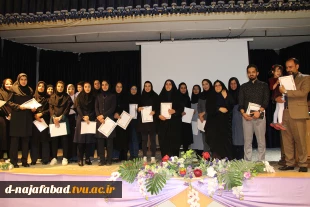 آبین تجلیل از اساتید آموزشکده دختران نجف آباد برگزار شد 4