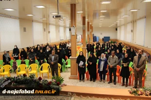 آبین تجلیل از اساتید آموزشکده دختران نجف آباد برگزار شد 9