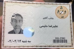 استاد آموزشکده دختران نجف آباد درخط اول معلم نمونه استانی و کشوری  6