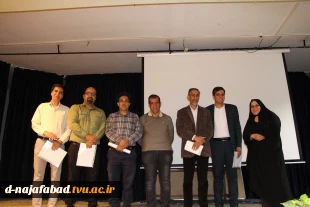 استاد آموزشکده دختران نجف آباد درخط اول معلم نمونه استانی و کشوری  4