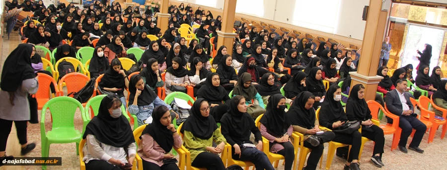 سمینار کار آفرینی و فرصتهای شغلی درآموزشکده  دختران نجف آباد برگزار شد 8
