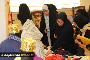 بازدید مدیر عامل مرکز نجوم فضای بیکران ایرسا  از نمایشگاه دستاوردهای اساتید ودانشجویان آموزشکده دختران نجف آباد  7