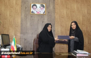 انعقاد تفاهم نامه همکاری آموزشکده فنی وحرفه ای دختران نجف آباد و مرکز نجوم ایرسا