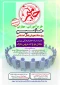 تمدید ثبت نام اولیه طرح آموزشی مهارتی حا میم ویژه دانشجویان فعال فرهنگی، اجتماعی دانشگاه فنی و حرفه ای استان اصفهان