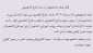 قابل توجه دانشجویان در شرف فارغ التحصیلی