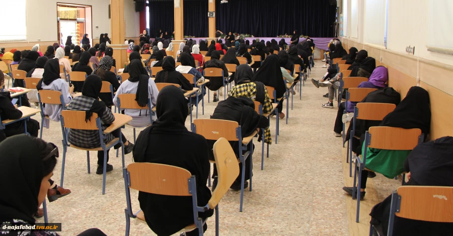 بازدید دانش آموزان هنرستانی تحت پوشش کمیته امداد استان اصفهان از آموزشکده فنی وحرفه ای دختران نجف آباد« سمیه» 2