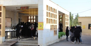 آزمون های مقطع کاردانی دانشگاه فنی و حرفه‌ای، کاردانی به کارشناسی ناپیوسته و، وکالت قوه قضاییه 1402 9