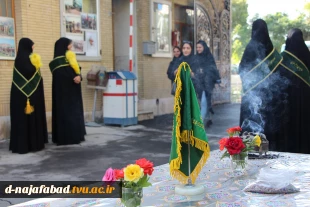 آیین بازگشایی دانشگاه ها واستقبال از دانشجویان با حضورخادم یاران حرم رضوی در آموزشکده دختران نجف آباد برگزار شد  9