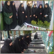 بمناسبت هفته دفاع مقدس مراسم غبار روبی و عطر افشانی مزارشهید محسن حججی و شهدای دفاع مقدس برگزار شد  2