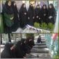 بمناسبت هفته دفاع مقدس مراسم غبار روبی و عطر افشانی مزارشهید محسن حججی و شهدای دفاع مقدس برگزار شد