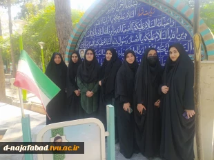 بمناسبت هفته دفاع مقدس مراسم غبار روبی و عطر افشانی مزارشهید محسن حججی و شهدای دفاع مقدس برگزار شد  6