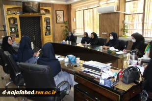 جلسه هماهنگی فرایند ثبت نام دانشجویان جدیدالورود مهر1402  آموزشکده دختران نجف آباد برگزار شد 4
