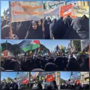 حضور دانشجویان وهمکاران در راهپیمایی شهرستان نجف آباد در محکومیت جنایات وحشیانه رژیم کودک کش صهیونیستی 2