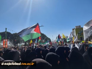 حضور دانشجویان وهمکاران در راهپیمایی شهرستان نجف آباد در محکومیت جنایات وحشیانه رژیم کودک کش صهیونیستی 5
