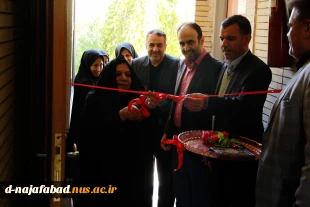 آیین افتتاح مرکز مدیریت مهارت آموزی ومشاور شغلی وانعقاد تفاهم نامه درآموزشکده دختران
 نجف آباد 
 2