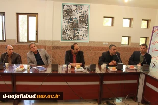 آیین افتتاح مرکز مدیریت مهارت آموزی ومشاور شغلی وانعقاد تفاهم نامه درآموزشکده دختران
 نجف آباد 
 3