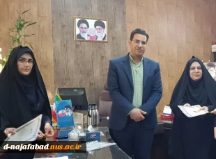 تجلیل ازدانشجویان شاهدو ایثارگرآموزشکده دختران نجف آباد  5