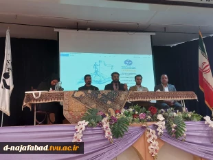 بمناسبت هفته جهانی کارآفرین،سلسله نشستهای کار آفرینی و تجلیل از تعدادی کار آفرین برتر استان در آموزشکده دختران نجف آباد برگزار گردید  3