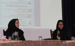 بمناسبت هفته جهانی کارآفرین،سلسله نشستهای کار آفرینی و تجلیل از تعدادی کار آفرین برتر استان در آموزشکده دختران نجف آباد برگزار گردید  6