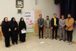 کارگاه آموزشی پیش از ازدواج با همکاری مرکز مشاوره دانشجویی وفرهنگی آموزشکده واداره ورزش وجوانان شهرستان درآموزشکده دختران نجف آباد برگزار گردید  3