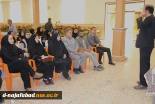 کارگاه آموزشی پیش از ازدواج با همکاری مرکز مشاوره دانشجویی وفرهنگی آموزشکده واداره ورزش وجوانان شهرستان درآموزشکده دختران نجف آباد برگزار گردید  5