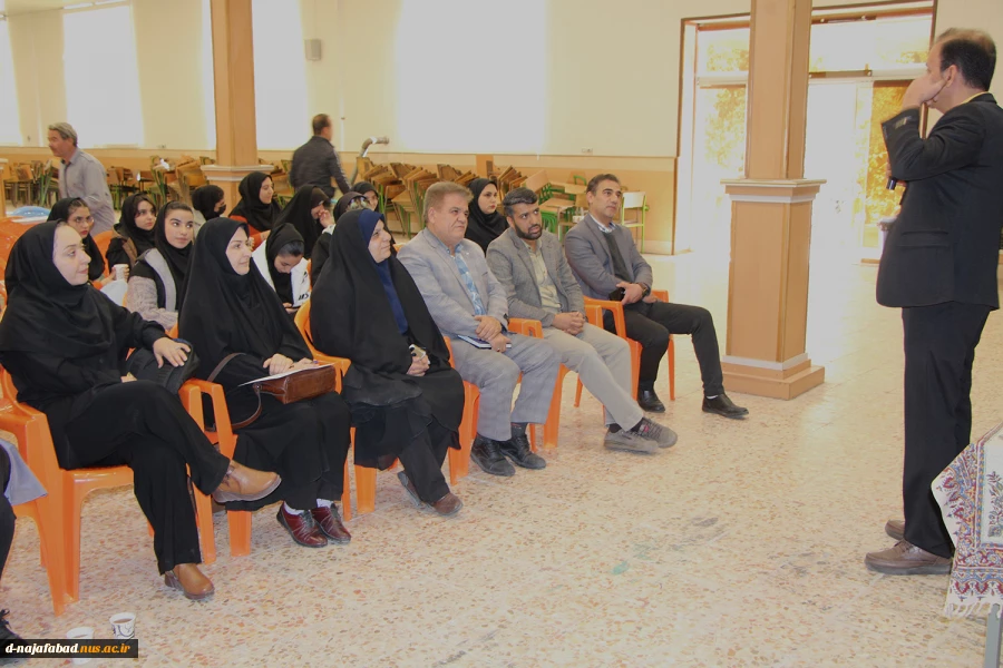 کارگاه آموزشی پیش از ازدواج با همکاری مرکز مشاوره دانشجویی وفرهنگی آموزشکده واداره ورزش وجوانان شهرستان درآموزشکده دختران نجف آباد برگزار گردید  5