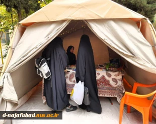 برپایی نمایشگاه کتاب با عنوان یار مهربان به مناسبت هفته بسیج در آموزشکده دختران نجف آباد   5